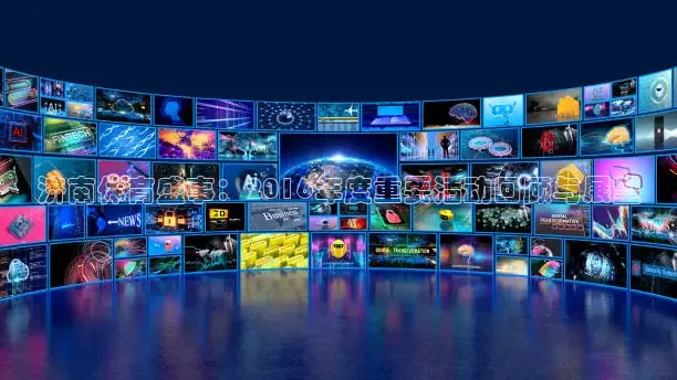 雨燕nba在线直播视频直播